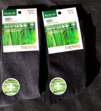 Náhlad: Bambusové ponožky - THERMO